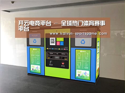 产品名称四