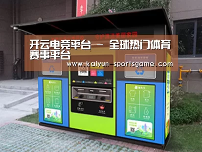 产品名称一
