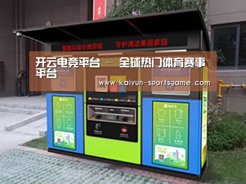 成功案例标题一