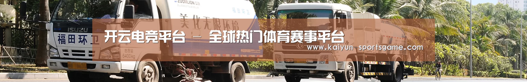 在线留言